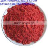 China Supplier Tomato Powder Price for Buyer thumbnail-1