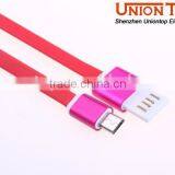 Wholesale 2 in 1 Colorful Fast Charging Two Sided Data Usb Cable for Iphone thumbnail-4