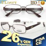 Full Rim Metal Optical Frame Men's Decorative Eyewear Frame Glasses Computer Glasses Prescription Eyeglasses Frame 27JG8-6026