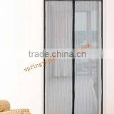 Door stripe anti-mosquito screen door magnetic door cover