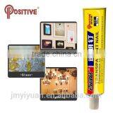 Hot Sale Super Glue High Bonding Free Nail for Home thumbnail-1