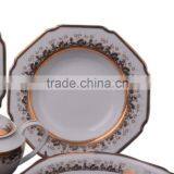 Gold Porcelain Dinnerware Set for 12 Persons in Square Shape thumbnail-4