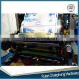 Copying Paper Flexo Printing Machine thumbnail-3
