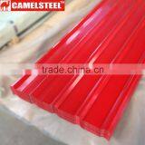 Low Alloy High Stress PPGL Pvc Coated Sheet Metal for Roofing thumbnail-3