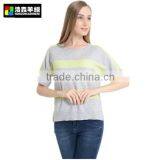 Roll Neck Short Sleeve Pullover With Pea Green Stripe, Fancy Grey Half Sleeve Cashmere Pullover thumbnail-3