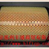 High Quality Air Filter for JAC (2125) thumbnail-1