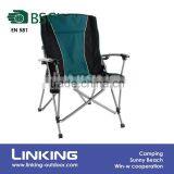 Dark Color Used Metal Folding Chair