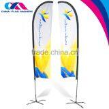 Custom Display Advertise Drop Bowhead Wind Flag thumbnail-6