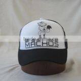 Printed Trucker Hat, Snapback Cap thumbnail-2