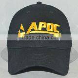 Professional Custom 100% Cotton Black Front Logo Embroidery Size 58 cm