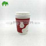 Design Coffee Cup Chair K-cup Coffee Maker Bean to Cup Coffee Vending Machine thumbnail-6