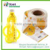 YORI Spring Pure Water Resistant Sticker Label With High Quality Printing thumbnail-3