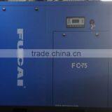 CE Approved China Classic Model FC-75 (55 KW 8 Bar /10 Bar /13 Bar ) Screw Compressor