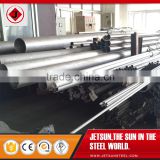 China supply polished 2 inch stainless steel pipe
