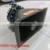 200W us Police Speaker Horn Wholesale Auto Alarm Horn for Car LV200 thumbnail-2