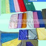 Microfiber Clean Cloth/towel(727)