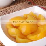 China tin canned yellow white peach