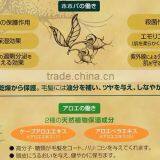 High Quality Tonic Water Hair Tonic "ROCAIGEN" for Safe thumbnail-4