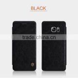 Quality Flip Leather Case For Samsung Galaxy Note7, NILLKIN Qin PU Flip Leather Phone Case BUSINESS CARD CASE CLASSIC RESTRO thumbnail-6