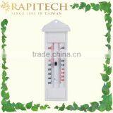 Popular Household Max Min Mercury Free Thermometer thumbnail-2