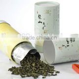 Round Tea Packaging Can/box With Lid Wholesale thumbnail-4