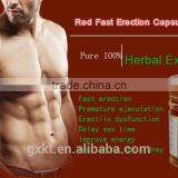 Herbal Extract Male Health Strong Capsule Cures Erectile Dysfunction thumbnail-2