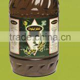 AFRINOLA Virgin Olive Oil PET 5 L thumbnail-1