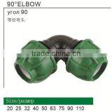 Professional PP Compression Equal Bend Quality / Price Good
