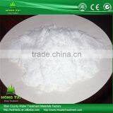 High Quality Glucose/Glucose Powder for Waste Water Treatment thumbnail-1