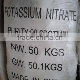 99% Potassium Nitrate Technical Grade or Agriculture Grade Kno3 thumbnail-5