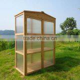 Wooden Green House thumbnail-1