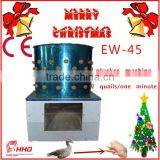 High Quality New Model CE Approved Promotion Automatic Duck Plucker For Sale EW-45