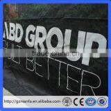 Salling Well in MALAYSIA 1.8m*5.8mPlastic Building Scaffold Safety Net thumbnail-4