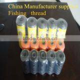 Buy From China Online Fishing Net Line thumbnail-3