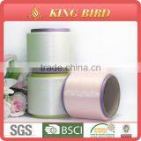 150D/1 100% Polyester Knitting Yarn Cheap Luminous Thread thumbnail-3