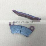 Rear Brake Pads For Buyang 300CC ATV UTV Parts 300cc ATV Brake Assy thumbnail-6