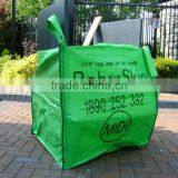 pp Woven Large Sack thumbnail-3