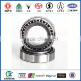 High quality Roller bearing Tapered Roller Bearing 32014(2007114)