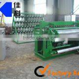 2014 Hot Sell To Russia Electric Wire Welded Mesh Machine (Low Price) thumbnail-2