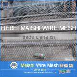 Qualified Hexagonal Wire Mesh thumbnail-6