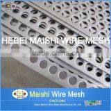 Perforated Metal Mesh