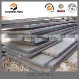 Steel Plate 12MnNiVR in Steel Sheet thumbnail-2