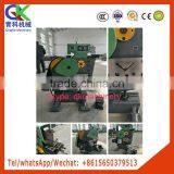Beam Channel Angle Iron Stamping Shearing Machine thumbnail-6