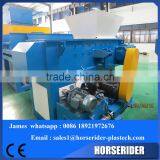 Single Shaft Shredder Machine for Plastic Wood / Shredder thumbnail-5