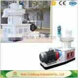 Hay Pellet Mill Sawdust Pellet Mill Wood Pellet Mill thumbnail-1