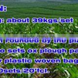 Green Color Heavy Plough thumbnail-3