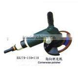 SXJ70-150*110Cornerwise Polisher thumbnail-1