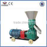 Doves And Birds Feed Pellet Machine for Hot Sales thumbnail-4