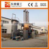 2017 Hot Selling Best Quality Coal Gasifier/double Stage Coal Gasification/biomass Gasifier Power Generator Equipment thumbnail-4