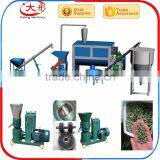 Poultry/livestock/pet Food Machine/fish Feed Making Machine thumbnail-1